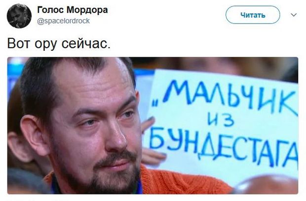 Соц.сети жгут по итогам пресс-конференции Соц.сети жгут по итогам пресс-конференции