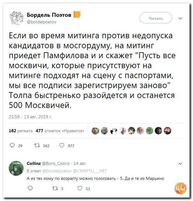 Обо всём понемногу с юмором и ехидными комментариями Обо всём понемногу с юмором и ехидными комментариями