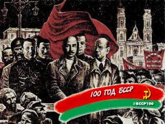 Союзники или посредники? Союзники или посредники?