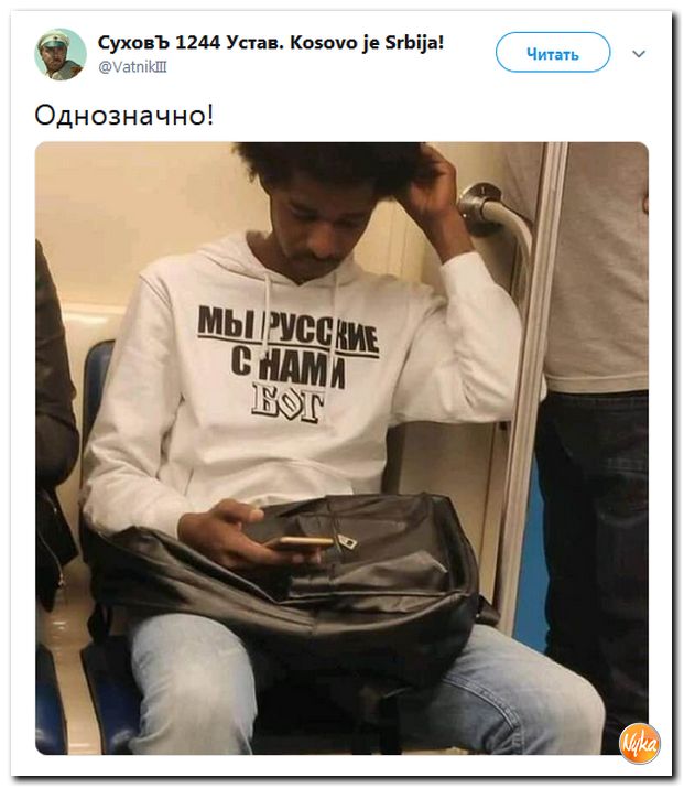 Обо всём понемногу с юмором и ехидными комментариями Обо всём понемногу с юмором и ехидными комментариями