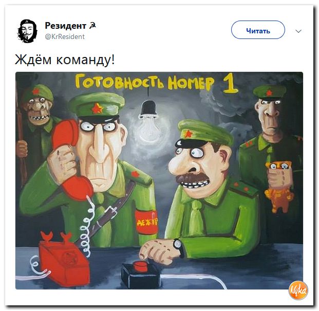 Обо всем понемногу с юмором и ехидными комменарими Обо всем понемногу с юмором и ехидными комменарими