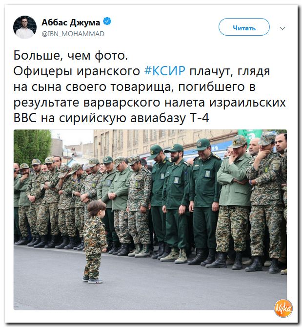 Обо всем понемногу с юмором и ехидными комменарими Обо всем понемногу с юмором и ехидными комменарими