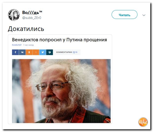 Обо всем понемногу с юмором и ехидными комментариями Обо всем понемногу с юмором и ехидными комментариями