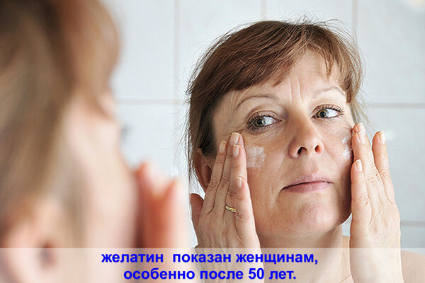 Как отбелить кожу, подтянуть овал, разгладить морщины кожи лица, шеи и зоны декольте в домашних условиях.