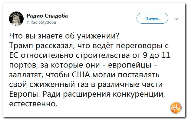 Обо всем понемногу с юмором и ехидными комментариями Обо всем понемногу с юмором и ехидными комментариями