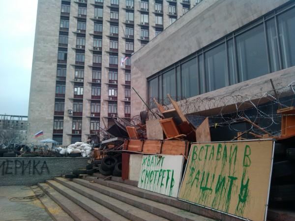 Не тронь меня, получишь по зубам! Русские гуляют. Не тронь меня, получишь по зубам! Русские гуляют.