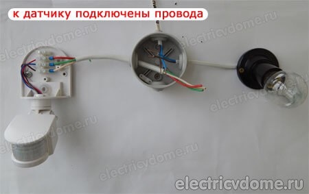 Для чего нужен датчик движения для освещения Для чего нужен датчик движения для освещения