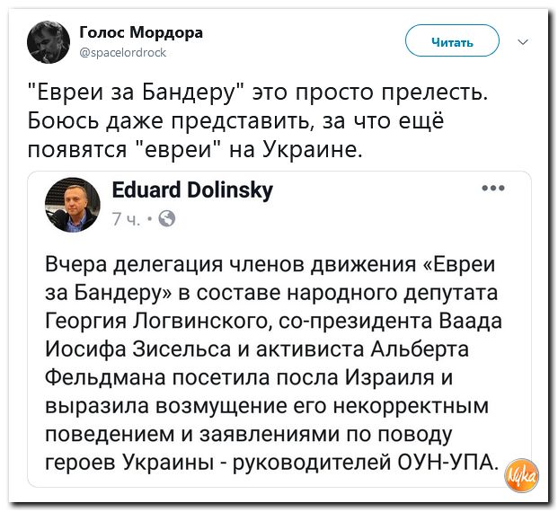Обзор ситуации в мире с сарказмом и ехидной улыбкой Обзор ситуации в мире с сарказмом и ехидной улыбкой