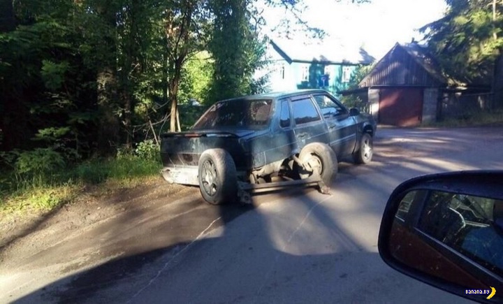 Когда автомобили не лучше дорог Когда автомобили не лучше дорог