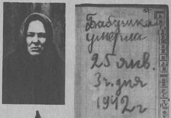 Бабушка Тани, Евдокия Арсеньева | Фото: odnastroka.ru Бабушка Тани, Евдокия Арсеньева | Фото: odnastroka.ru