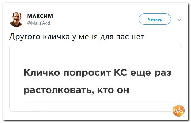 Обо всём понемногу с юмором и ехидными комментариями Обо всём понемногу с юмором и ехидными комментариями