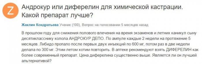Скриншоты из социальных сетей. Часть 581 (27 фото) Скриншоты из социальных сетей. Часть 581 (27 фото)