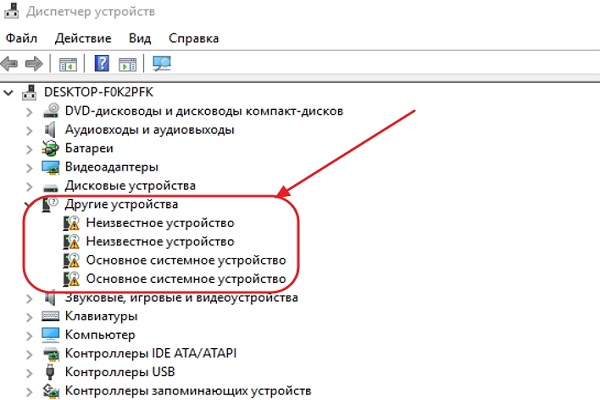 как увеличить кэш процессора на виндовс 10. Смотреть фото как увеличить кэш процессора на виндовс 10. Смотреть картинку как увеличить кэш процессора на виндовс 10. Картинка про как увеличить кэш процессора на виндовс 10. Фото как увеличить кэш процессора на виндовс 10