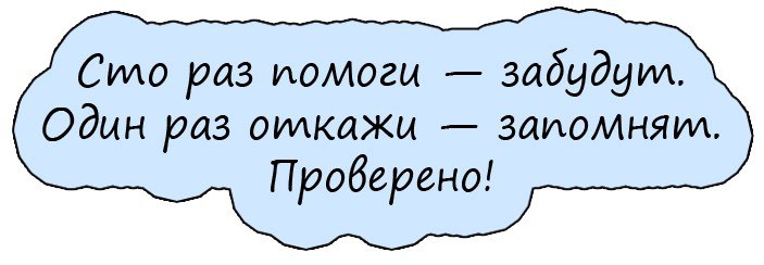 Изумлённый возглас мужа: "Ох, ни фига себе!!!"... Изумлённый возглас мужа: "Ох, ни фига себе!!!"...