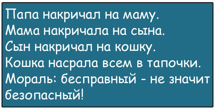 А вы хотите полюбоваться загадочной улыбкой Моны Лизы, не посещая Лувр? А вы хотите полюбоваться загадочной улыбкой Моны Лизы, не посещая Лувр?