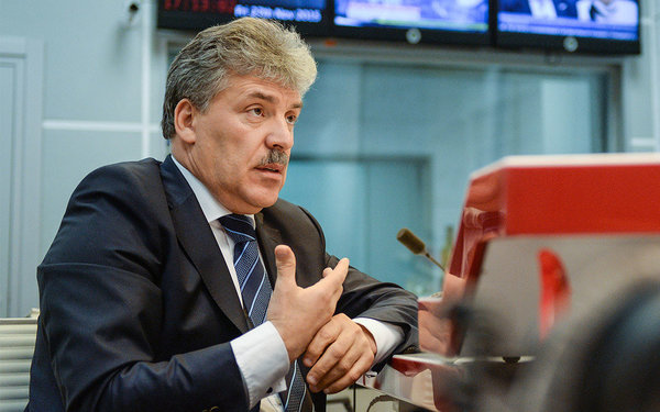 Павел Грудинин о правительстве РФ. Павел Грудинин о правительстве РФ.