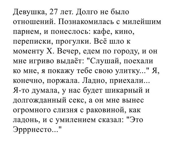 Убойная подборочка прикольных комментариев из сети о народных юмористов Убойная подборочка прикольных комментариев из сети о народных юмористов