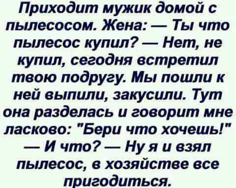 Василиса Прекрасная была приятно удивлена, когда узнала... Василиса Прекрасная была приятно удивлена, когда узнала...