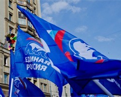 Единороссы заявили о массовом выходе из партии