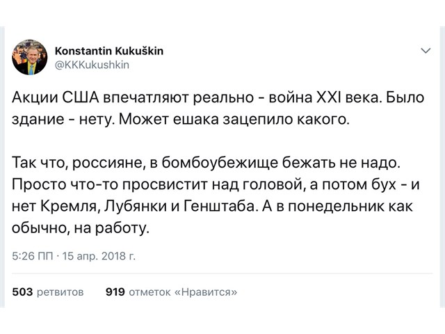 Гуманизм людоедов Гуманизм людоедов