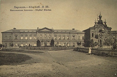 Этот день 100 лет назад. 13 сентября (31 августа) 1912 года