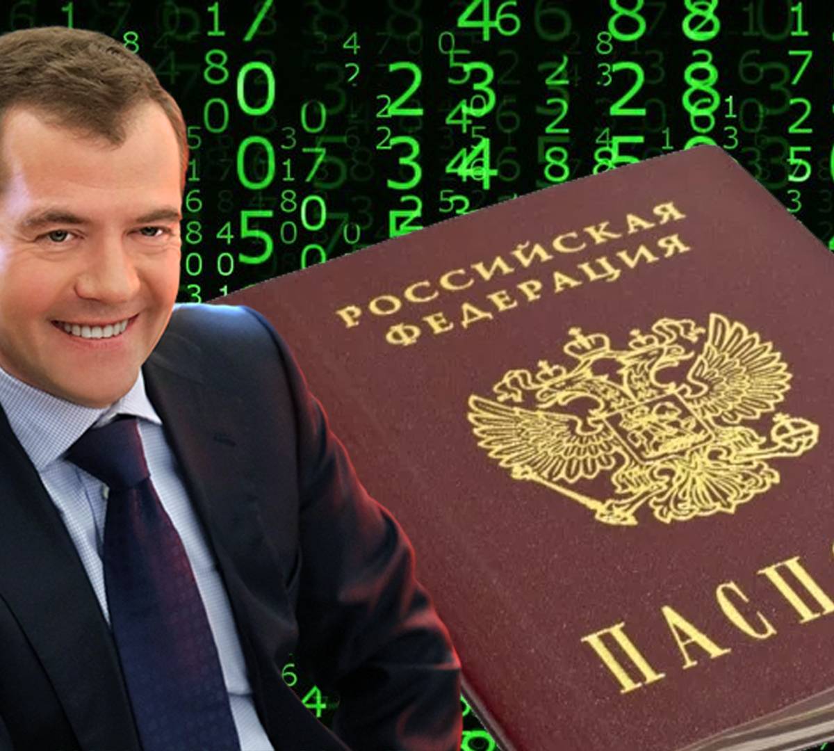 Абсолютный контроль Абсолютный контроль