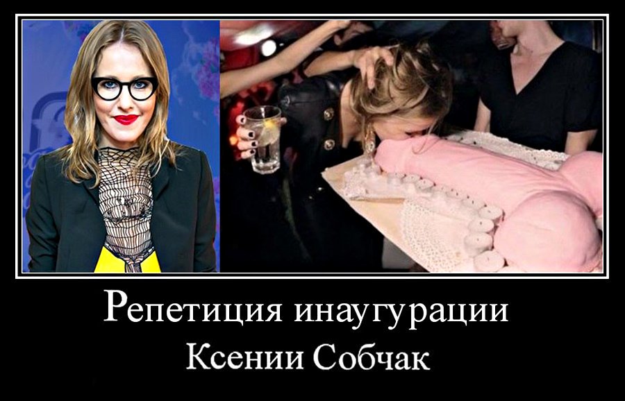 Почему оппозиционеры не могут, как "Единая Россия"? Почему оппозиционеры не могут, как "Единая Россия"?