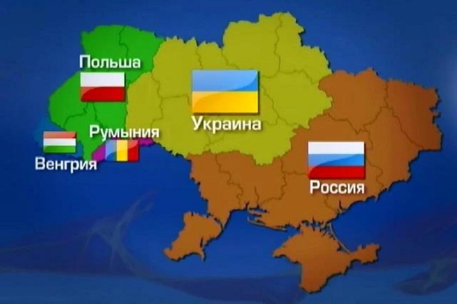 Конец Украины близок. Что будем делать? Конец Украины близок. Что будем делать?