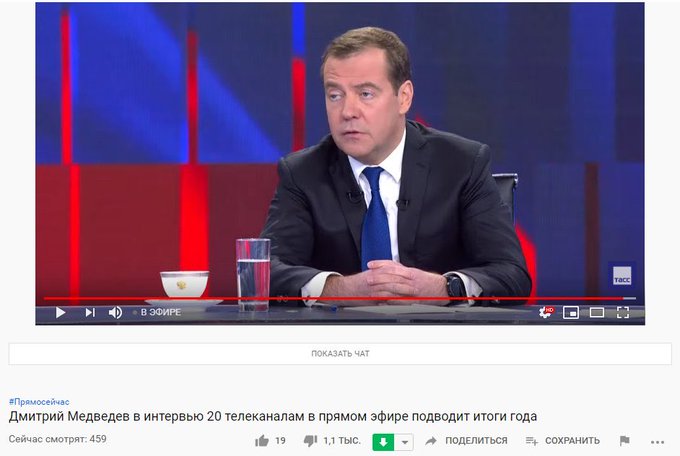 Медведев рассказал, что будет со страной в ближайшее время