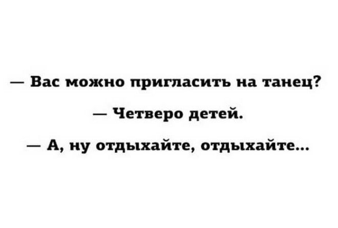 Всем отличного настроения!