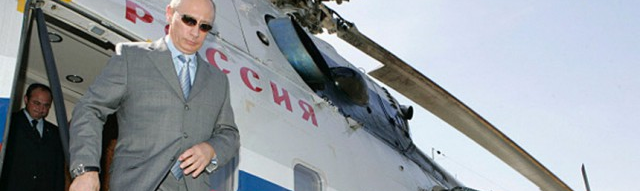Вертолет Путина совершил жесткую посадку — показания предателя, бежавшего на Украину Вертолет Путина совершил жесткую посадку — показания предателя, бежавшего на Украину