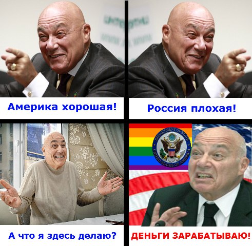 Во сколько обходится Литве антироссийская политика