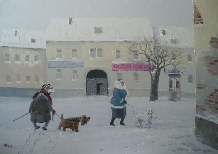 Фея. Автор: Андрей Репников. Фея. Автор: Андрей Репников.