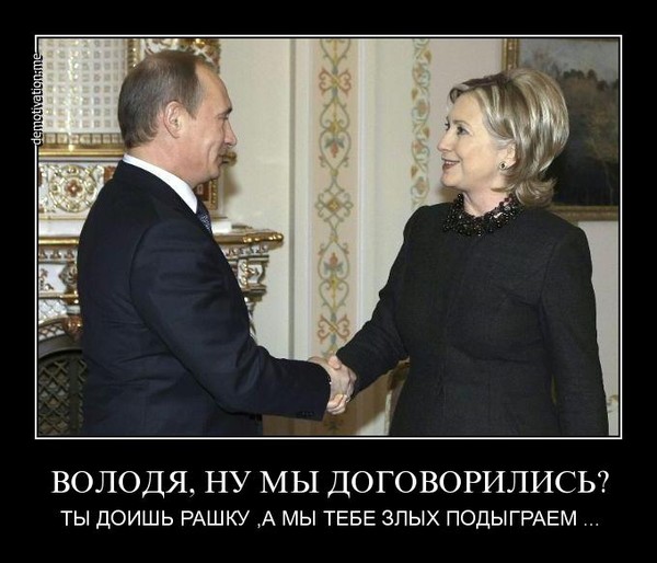 Воровской план в руководстве России - это амнистия вкладчиков в оффшорах.