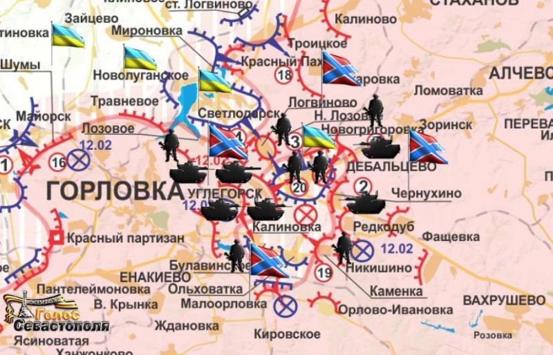Карта боев Новороссии