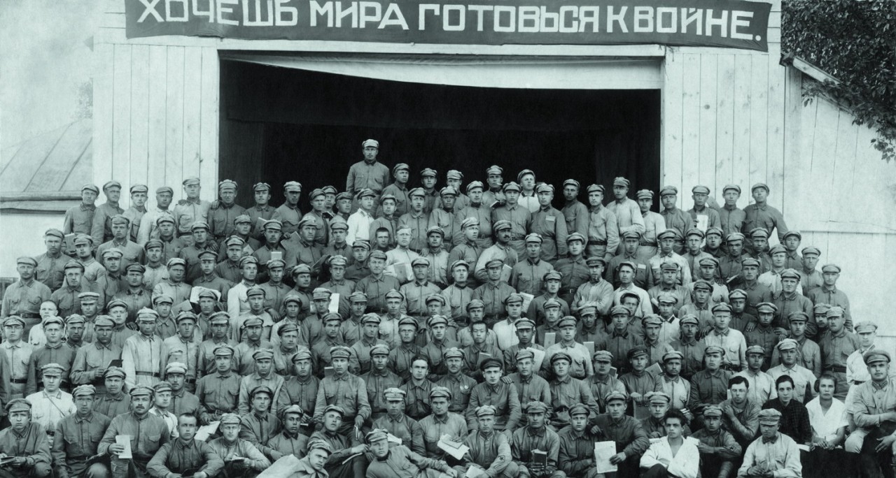 Московский Уголовный розыск работники 1930