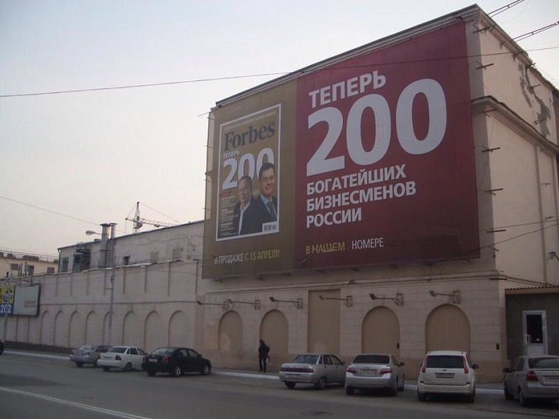 Абсурдные новости. 30 июня 2018 года Абсурдные новости. 30 июня 2018 года