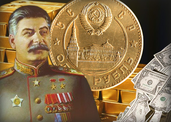 Николай Стариков: СССР была объявлена "холодная война" сразу после отказа Сталина от ведущей роли доллара