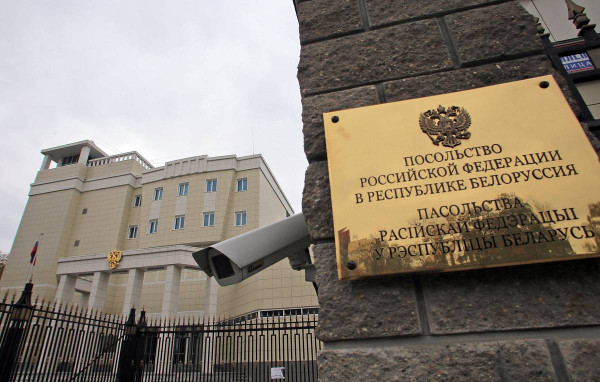 Консул РФ в Беларуси заявил о «надуманной и недействительной позиции» Минска