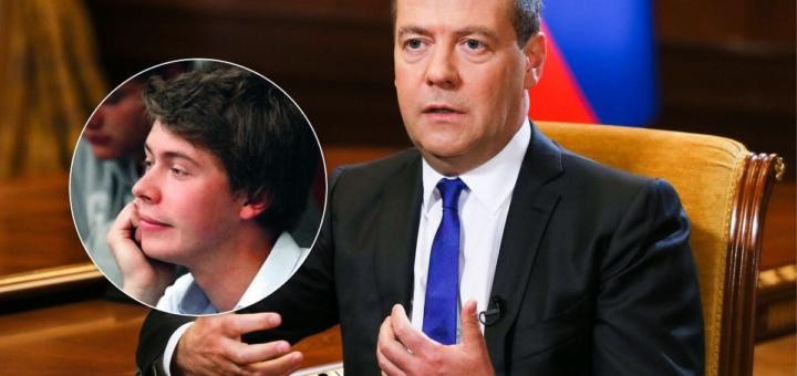 Почему сын Медведева не живет в России?