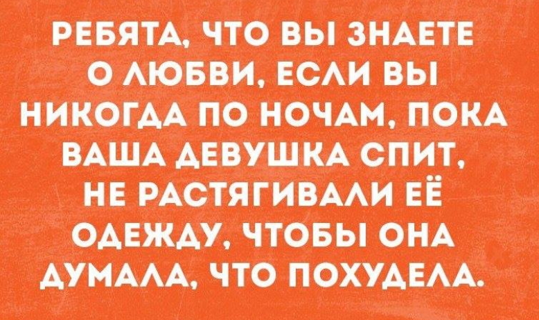 15 коротких смешных и жизненных рассказов из интернета от обычных пользователей для хорошего настроения!