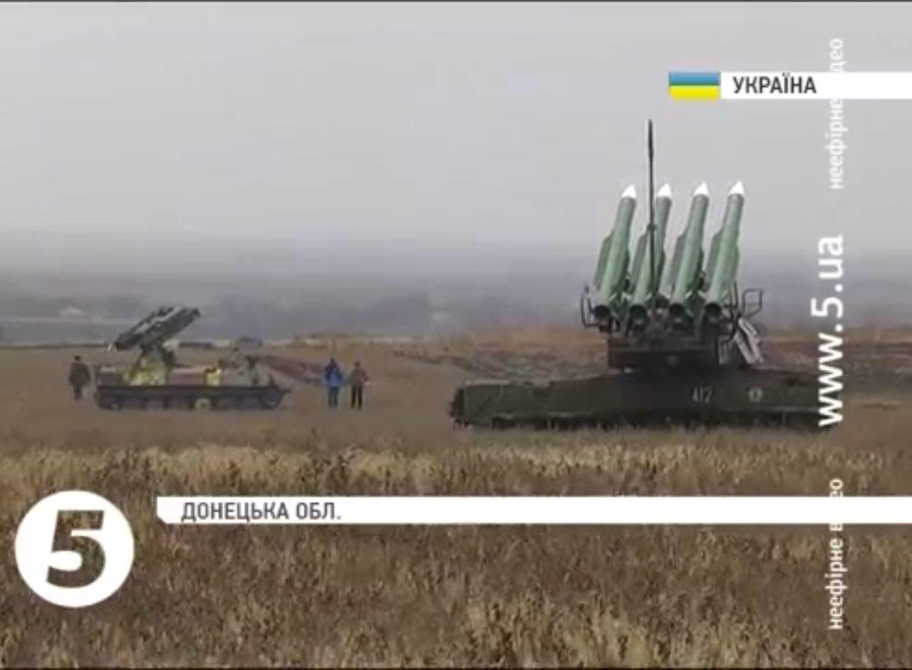 Сенсационное признание: Украинский командир проговорился в уничтожении Боинга над Донбассом