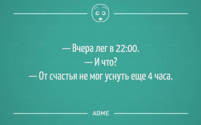 юмор..без всяких писек и сисек :)