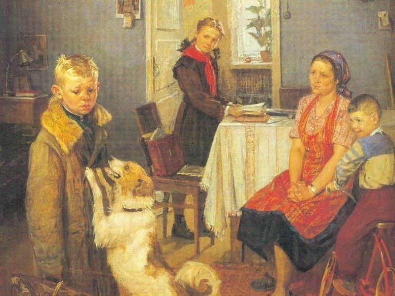 День Знаний, которых вы не получите День Знаний, которых вы не получите