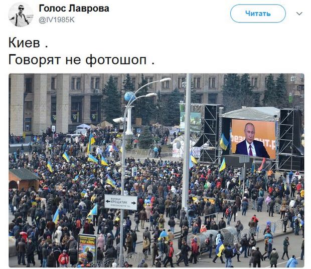 Соц.сети жгут по итогам пресс-конференции Соц.сети жгут по итогам пресс-конференции