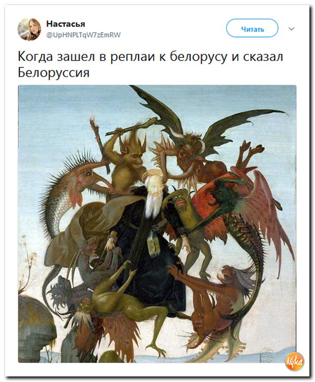 Обо всем понемногу с юмором и ехидными комментариями Обо всем понемногу с юмором и ехидными комментариями