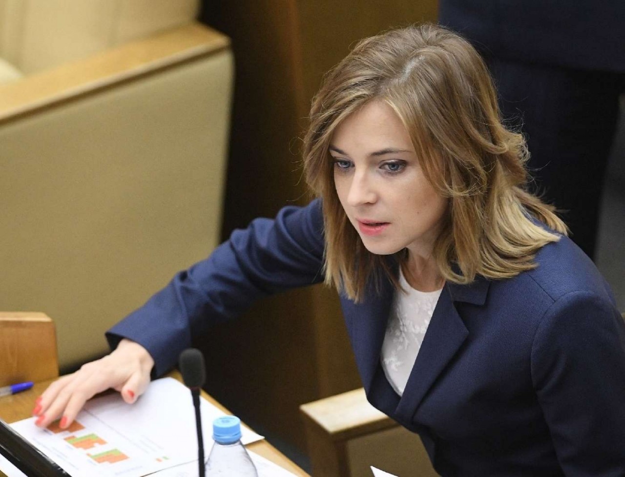 Казус Поклонской