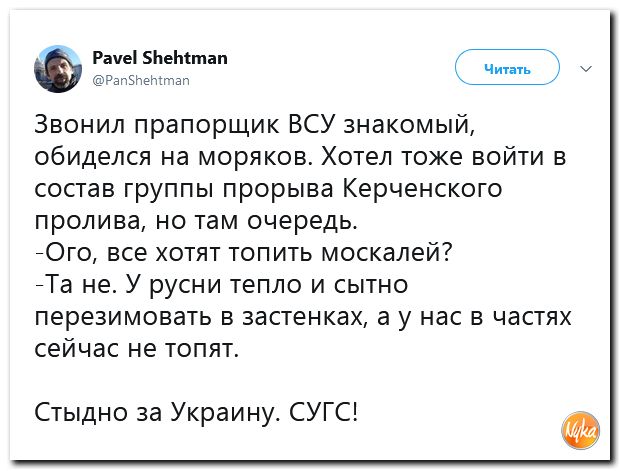 Обзор ситуации в мире с сарказмом и ехидной улыбкой Обзор ситуации в мире с сарказмом и ехидной улыбкой