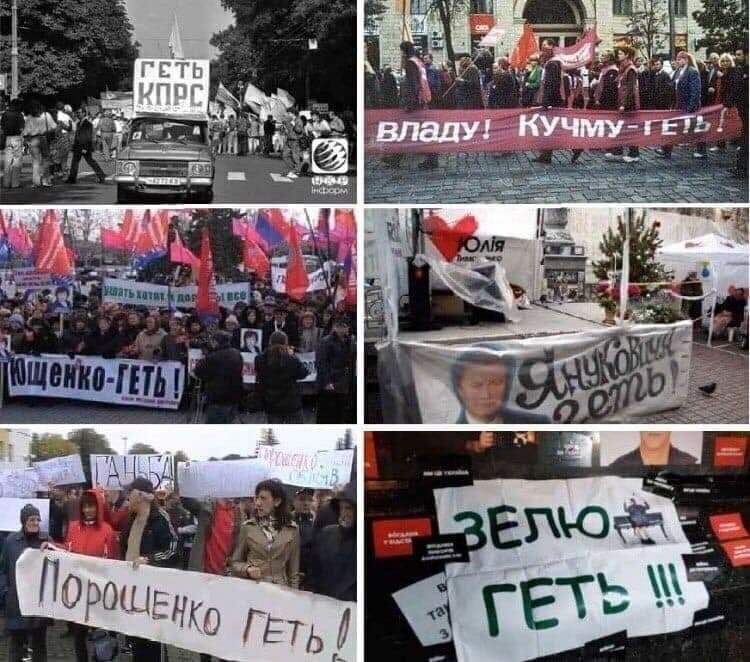 Нас призывали совершить в стране переворот, как на Украине, и скинуть с себя "рабство"