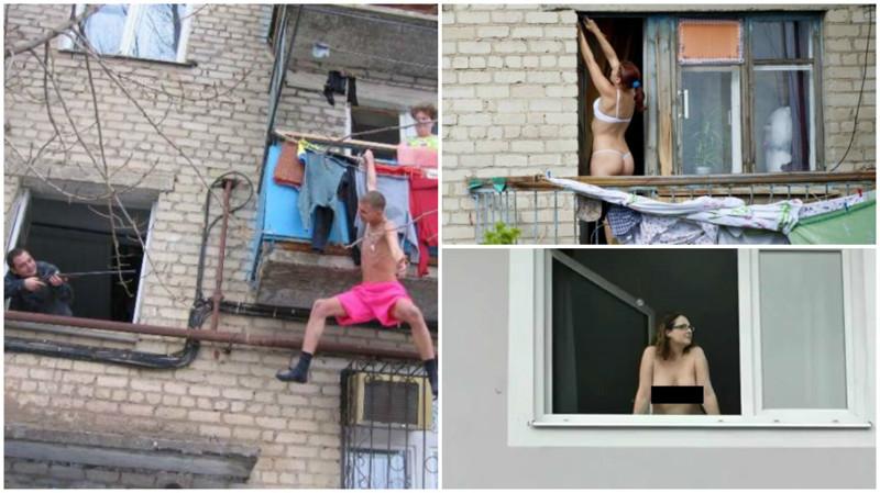 А из нашего окна тётя голая видна! Чего только не увидишь, выглянув в окно утром А из нашего окна тётя голая видна! Чего только не увидишь, выглянув в окно утром